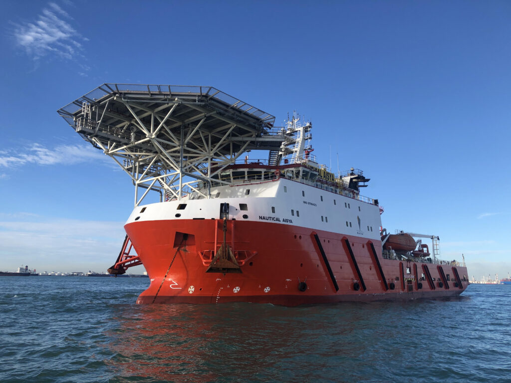 Pelagic Credit Strengthens Maritime Credit Portfolio With New Offshore Investment
